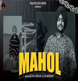 Mahol