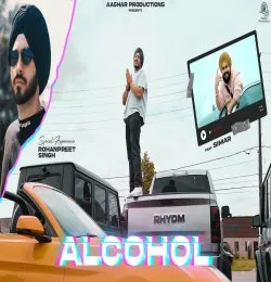 Alcohol