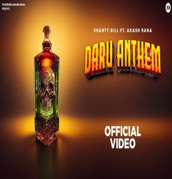 Daru Anthem