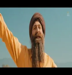 Tera Chad Jaawe Rang