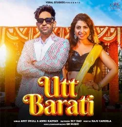 Utt Barati