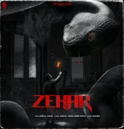 ZEHAR