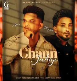 Chann Jahiye