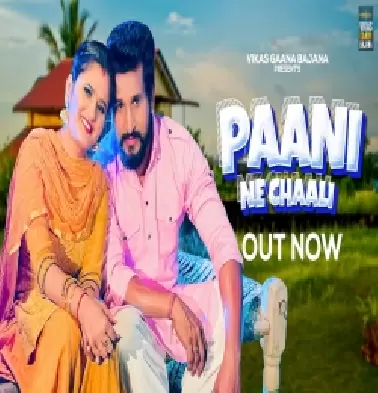 Paani Ne Chaali