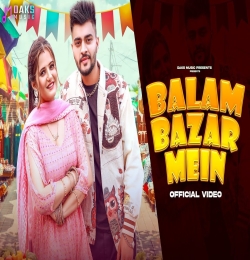 Balam Bazar Mein