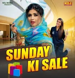 Sunday Ki Sale