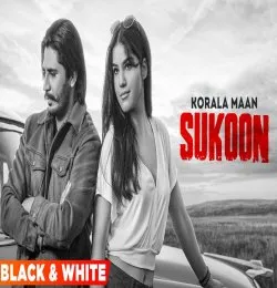Sukoon