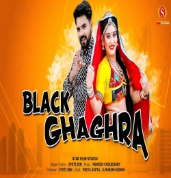 Black ghaghra