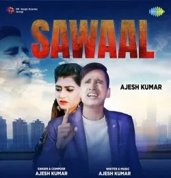 SAWAAL
