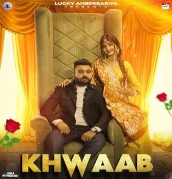 KHWAAB