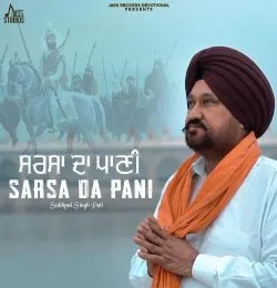 Sarsa Da Pani