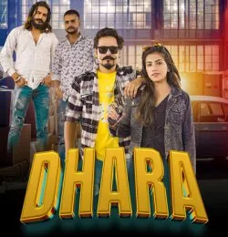 Dhara