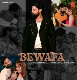 BEWAFA