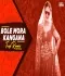 Bole Mera Kangana Hindi Old Dj Remix