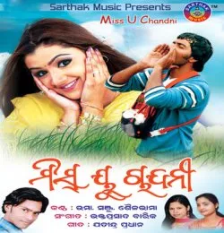 Miss U chandni
