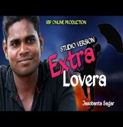 Extra Lover
