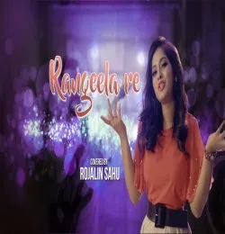 Rangeela Re cover song(