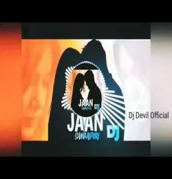 Happy Holi Mor Suna(MP3 128K)