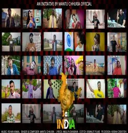 Jai India