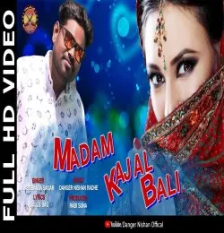MADAM KAJAL BALI