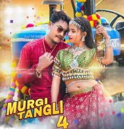 MURGI TANGLI 4