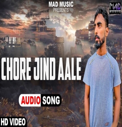 Chore Jind Aale