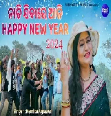 Nachi Jibare Aaji Happy New Year