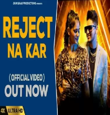 Reject Na Kar