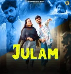 JULAM