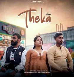 THEKA