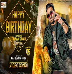 Happy Birthday Power Star Pawan Singh Bhaiya Ji