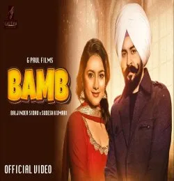 BAMB