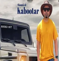 Shounk De Kabootar