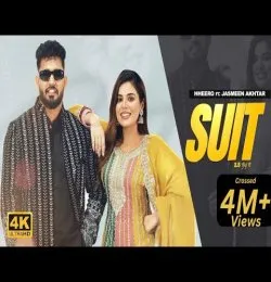 SUIT
