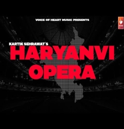 Haryanvi Opera