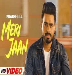 Meri Jaan