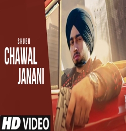 Chawal Janani