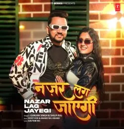 NAZAR LAG JAYEGI