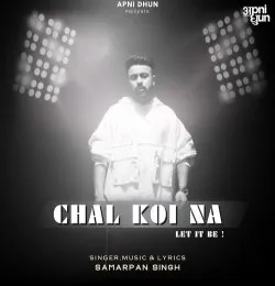 Chal Koi Na
