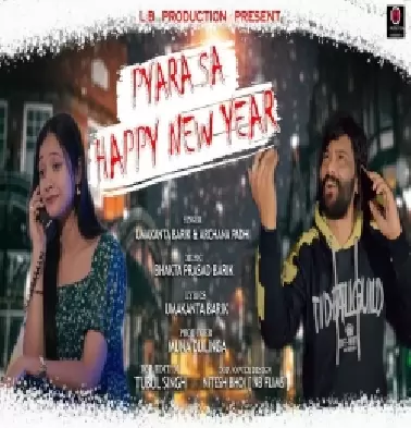Pyara Sa Happy New Year