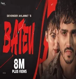 Bateu