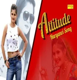 Killer Attitude