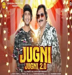 Jugni Jugni 2.0