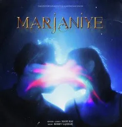 Marjaniye