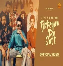 Tibbeyan Da Jatt