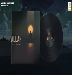 Allah