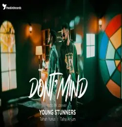 Don’t Mind