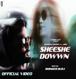 Sheeshe Down