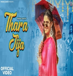 Thara Jija