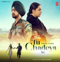 TU CHADEYA AE
